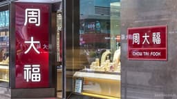 an image of JPM Increases Target Price for CHOW TAI FOOK (01929.HK) to $17, Maintains Overweight Rating