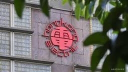 HKELECTRIC-SS Launches HKD2 Billion Bond Offering