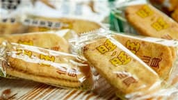 an image of aastocks