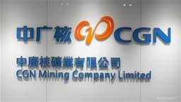 M Stanley Predicts CGN MINING (01164.HK) Share Price Increase in the Next 15 Days