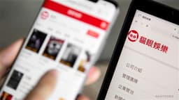 an image of aastocks