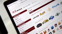 CMBI Anticipates Prolonged Revenue Recognition Cycle for NetEase (NTES.US), Lowers Price Target to US$161.5