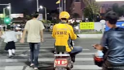 BofAS Maintains Neutral Rating on MEITUAN-W (03690.HK) Due to Minimal Financial Effects from Dingdong CN Business Acquisition