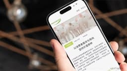 MUYUAN (02714.HK) Shares Rise 3.9% to $40.52 at Close